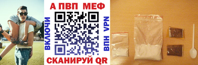 Купить Бошки Шишки  КОКАИН  ГАШИШ  Галлюциногенные грибы  Меф  СОЛЬ  Мамадыш