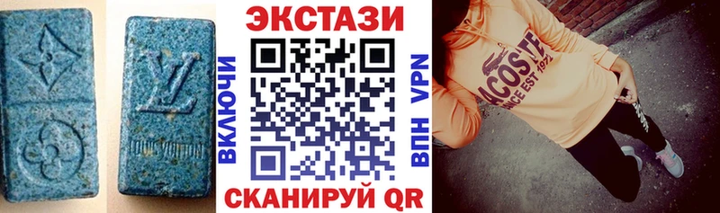 Купить  Мамадыш  Ecstasy TESLA 