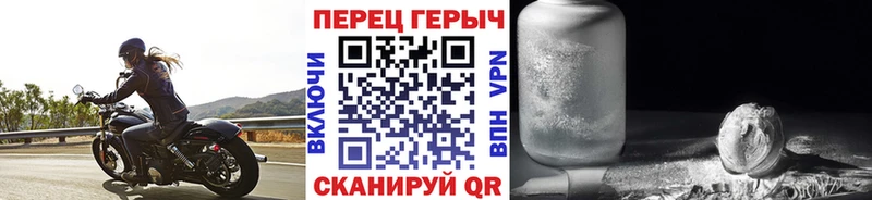 Купить закладки  Мамадыш  Героин афганец 
