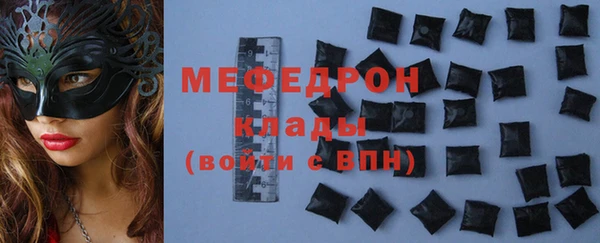 spice Бугульма