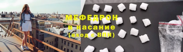 spice Бугульма