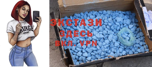 spice Бугульма