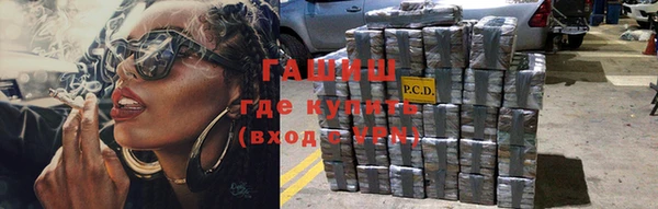 spice Бугульма