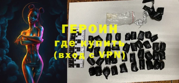 spice Бугульма