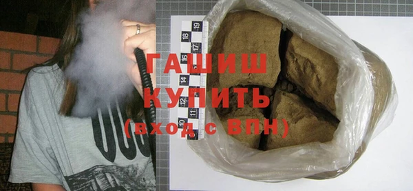spice Бугульма